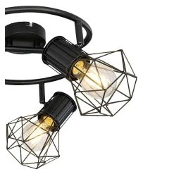 BAUHAUS Globo Deckenstrahler 40 W, Schwarz, E27 9 BAUHAUS Globo Deckenstrahler 40 W, Schwarz, E27 -Bauhaus Home 12 2378