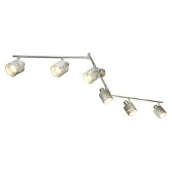 BAUHAUS Globo Alys Deckenstrahler 48 W, Nickel Matt, E14