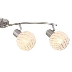 BAUHAUS Globo Deckenstrahler Willy 160 W, L X B X H: 80 X 19 X 19 Cm, Nickel Matt, E27 7 BAUHAUS Globo Deckenstrahler Willy 160 W, L X B X H: 80 X 19 X 19 Cm, Nickel Matt, E27 -Bauhaus Home 12 2768