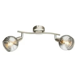 BAUHAUS Tween Light Deckenstrahler Ball 8 W, Nickel Matt, E14, 2 Stk.