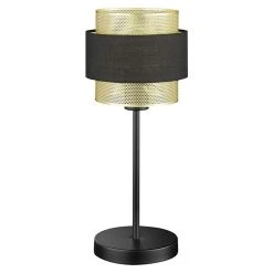 BAUHAUS WOFI Grove Tischleuchte 40 W, L X B X H: 20 X 20 X 44 Cm, Schwarz/Gold, E27 9 BAUHAUS WOFI Grove Tischleuchte 40 W, L X B X H: 20 X 20 X 44 Cm, Schwarz/Gold, E27 -Bauhaus Home 12 310