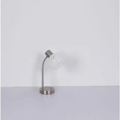 BAUHAUS Globo Tischleuchte Willy 40 W, L X B X H: 24 X 23 X 40 Cm, Nickel Matt, E27 11 BAUHAUS Globo Tischleuchte Willy 40 W, L X B X H: 24 X 23 X 40 Cm, Nickel Matt, E27 -Bauhaus Home 12 680